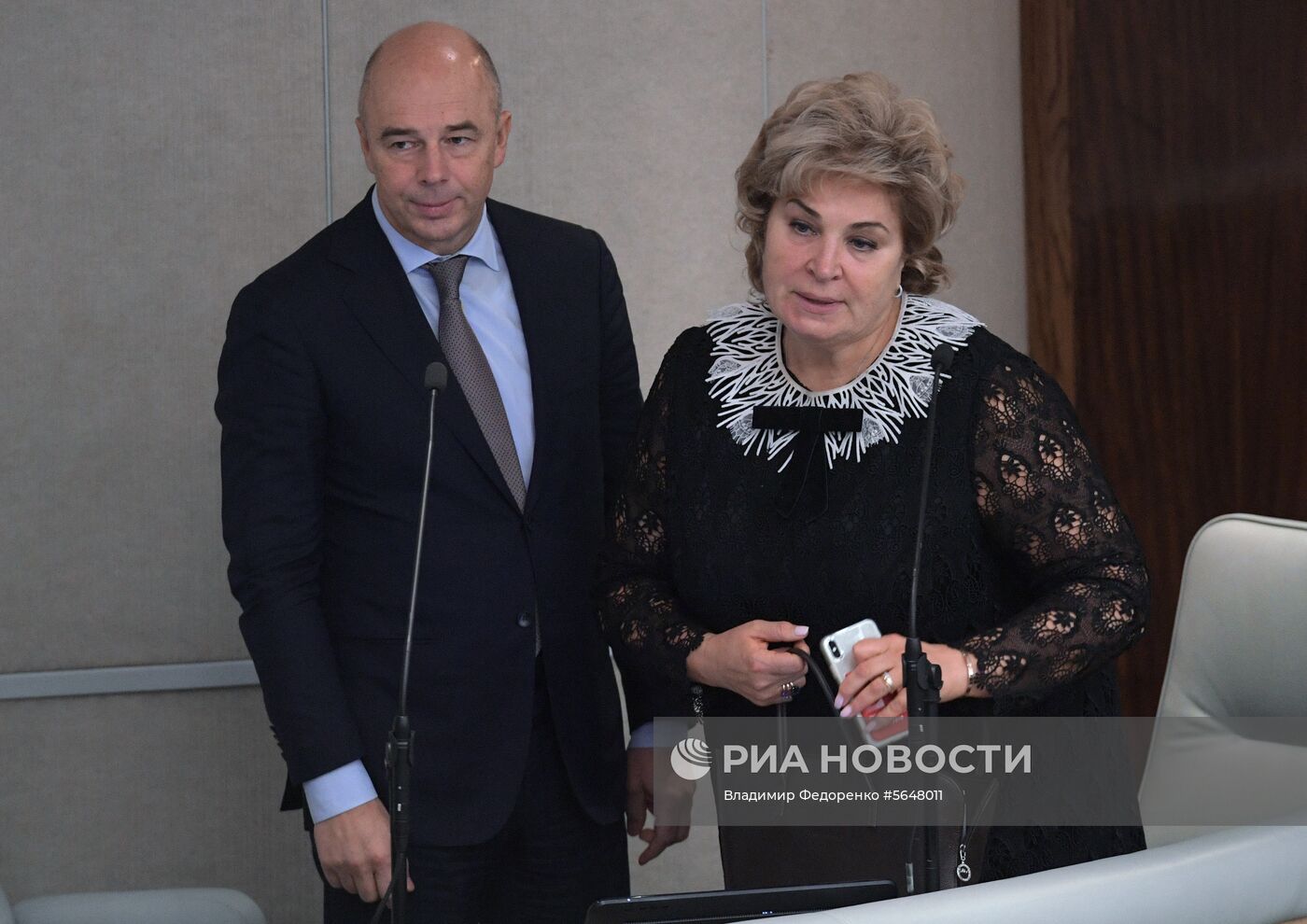 Пленарное заседание Госдумы РФ  