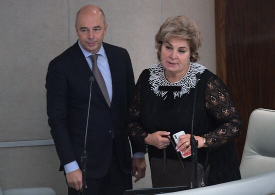 Пленарное заседание Госдумы РФ  