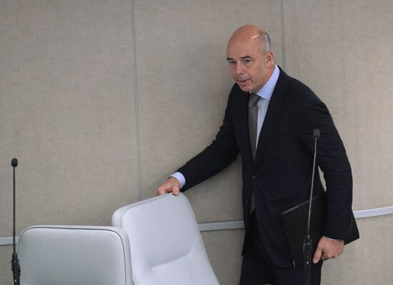 Пленарное заседание Госдумы РФ  