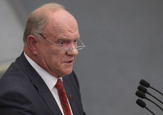 Пленарное заседание Госдумы РФ  