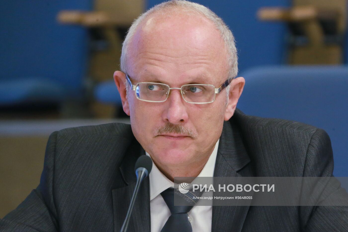 Круглый стол на тему: "Мюнхенский сговор: уроки для современного мира"