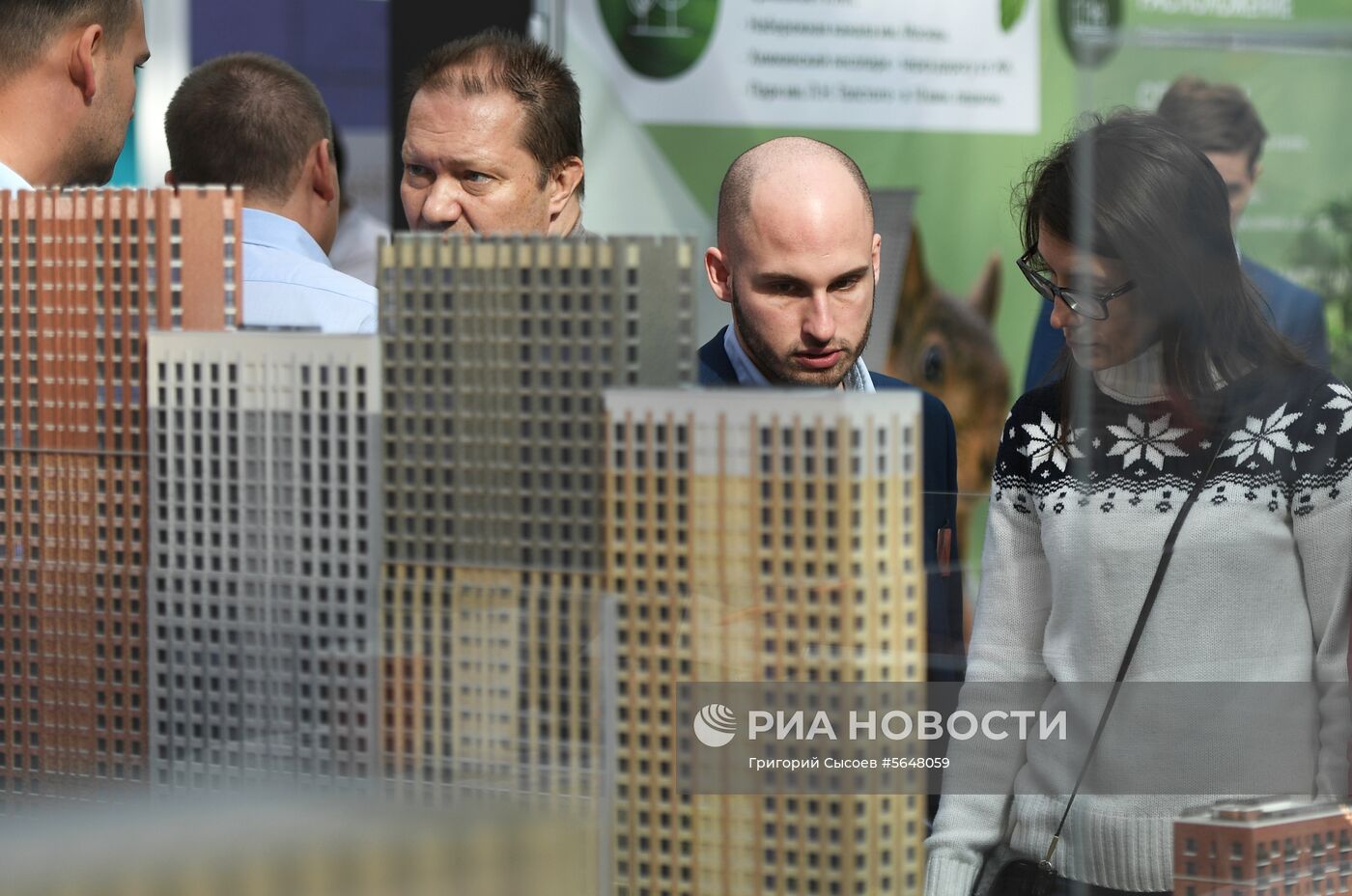 Выставка "Недвижимость от лидеров" в Москве