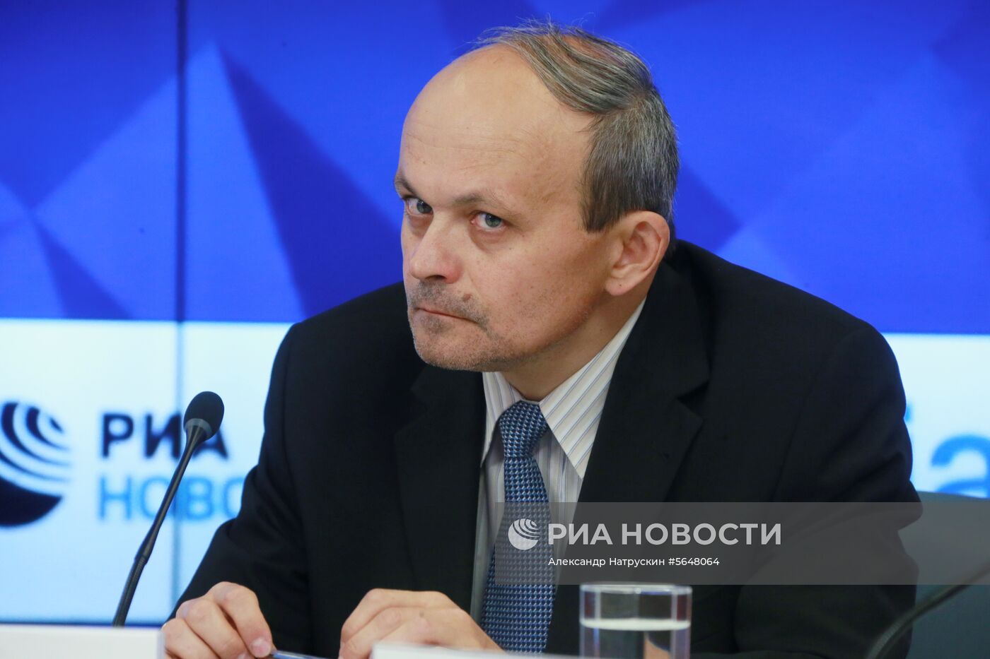 Круглый стол на тему: "Мюнхенский сговор: уроки для современного мира"