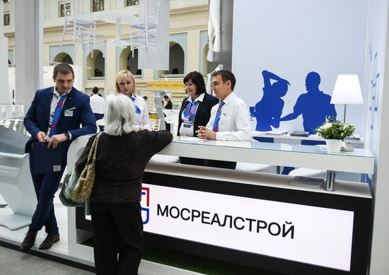 Выставка "Недвижимость от лидеров" в Москве