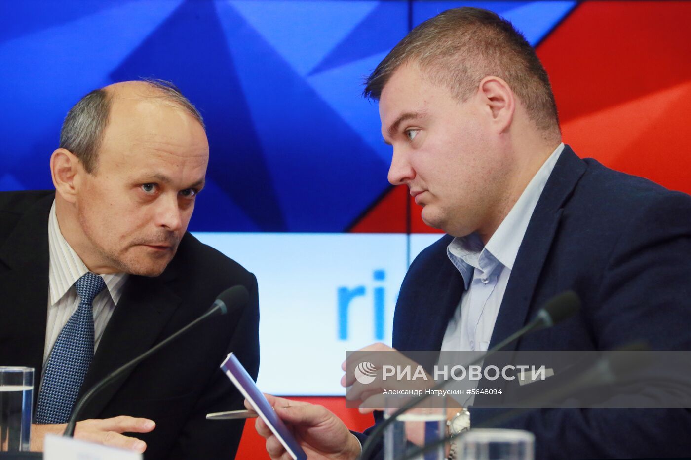 Круглый стол на тему: "Мюнхенский сговор: уроки для современного мира"