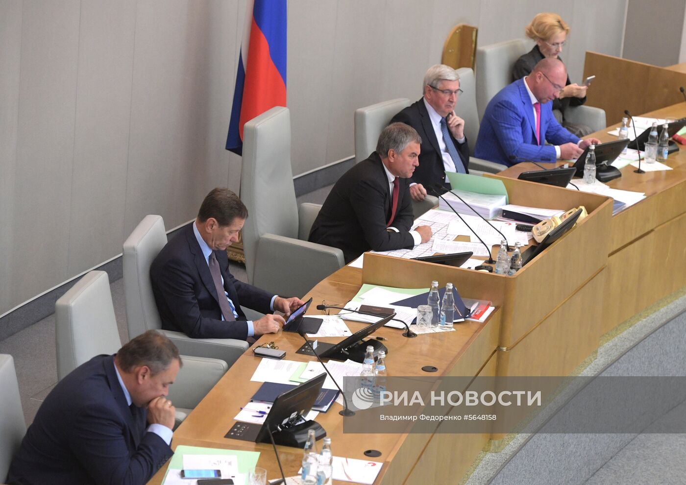 Пленарное заседание Госдумы РФ  