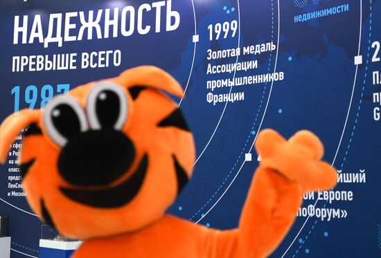 Выставка "Недвижимость от лидеров" в Москве