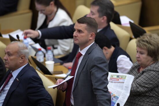 Пленарное заседание Госдумы РФ  