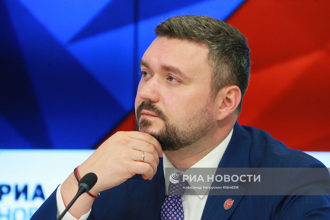 П/к на тему: "Старт первой цифровой переписи населения"