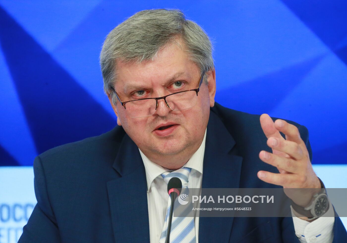 П/к на тему: "Старт первой цифровой переписи населения"