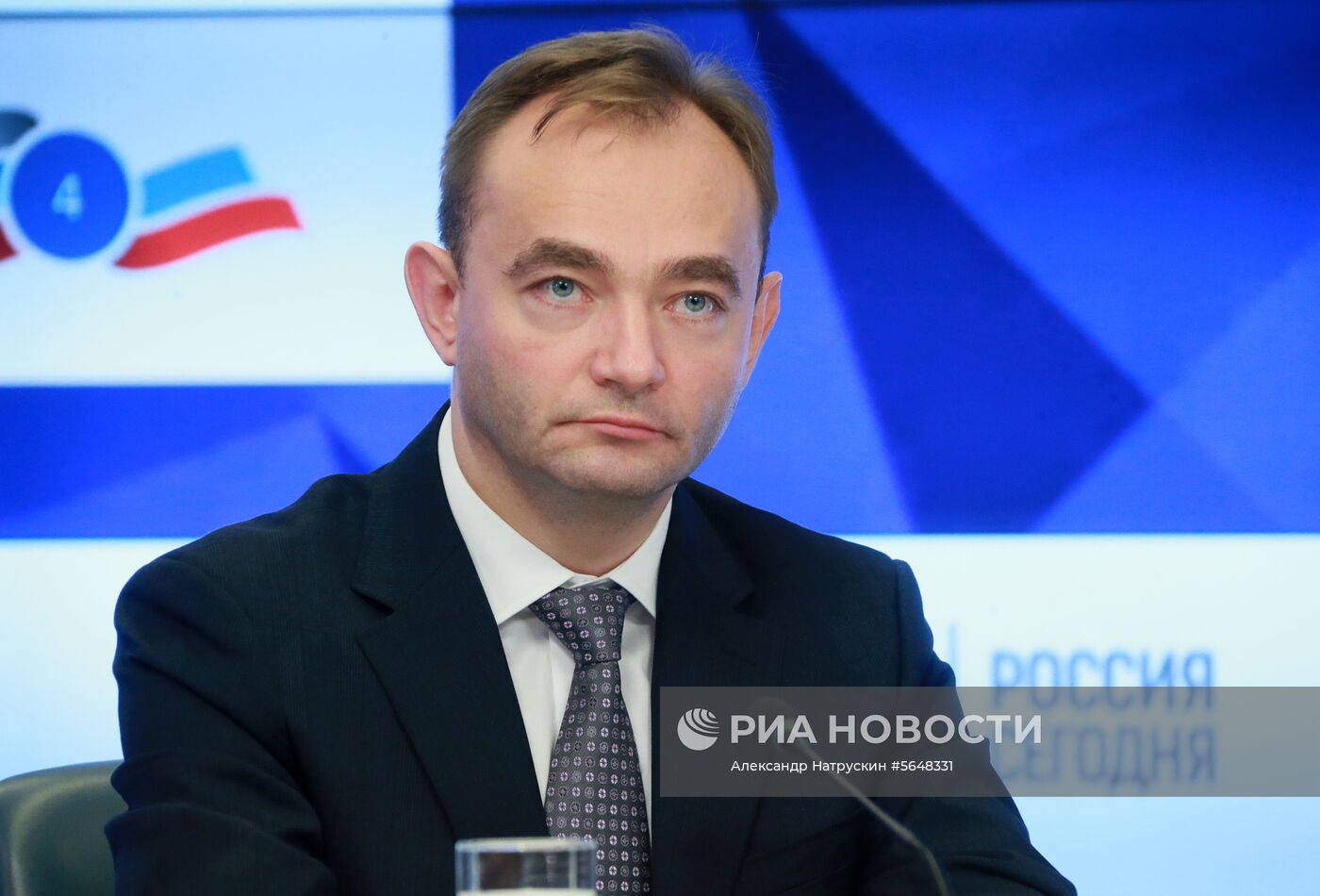П/к на тему: "Старт первой цифровой переписи населения"