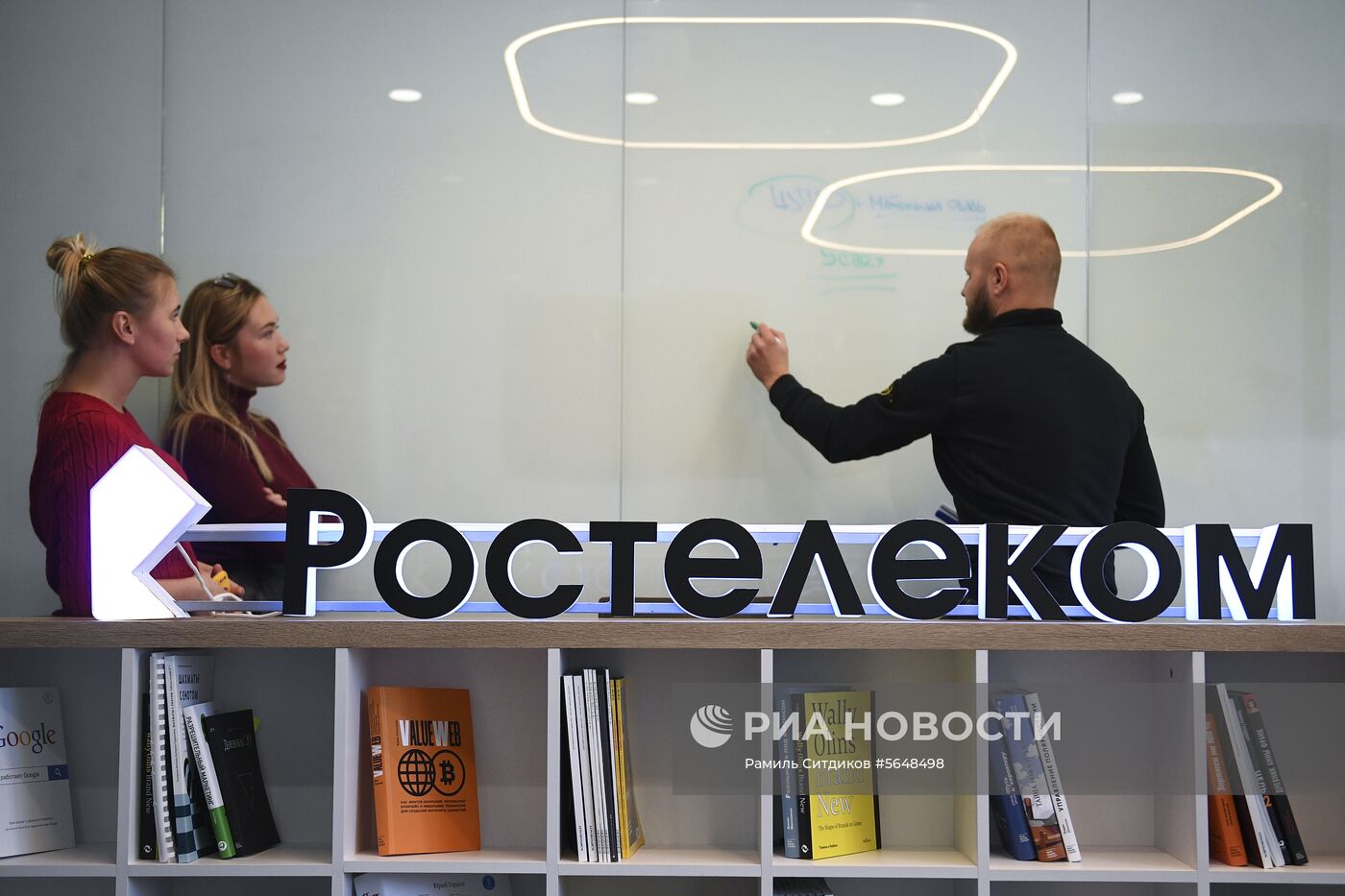 Компания "Ростелеком" провела ребрендинг