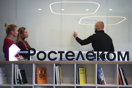 Компания "Ростелеком" провела ребрендинг