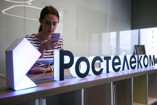 Компания "Ростелеком" провела ребрендинг