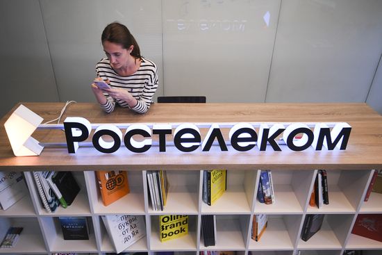 Компания "Ростелеком" провела ребрендинг