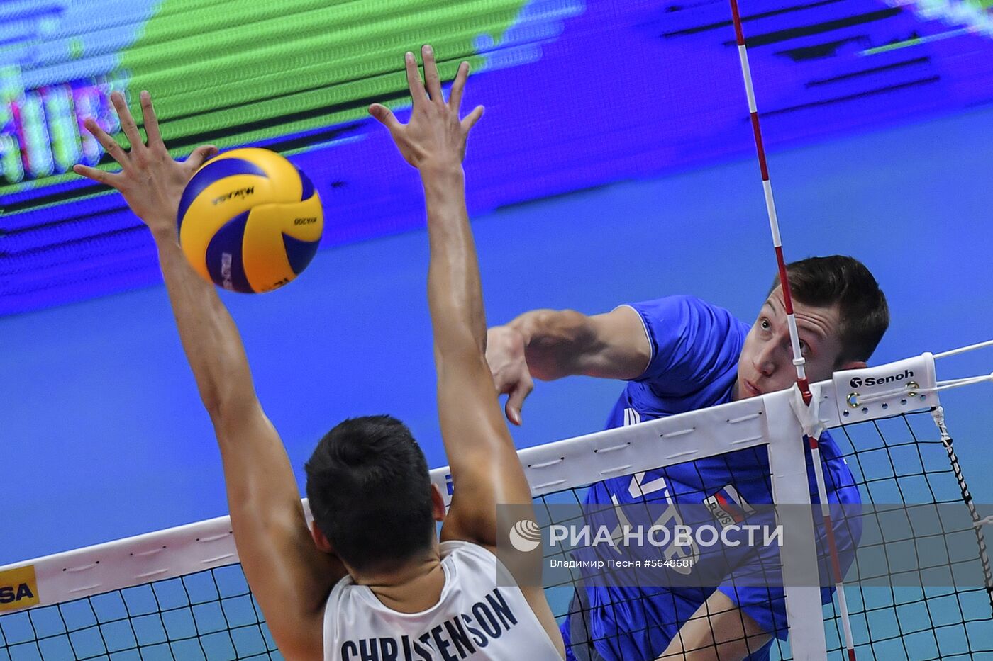 Волейбол. Чемпионат мира. Мужчины. Матч США - Россия