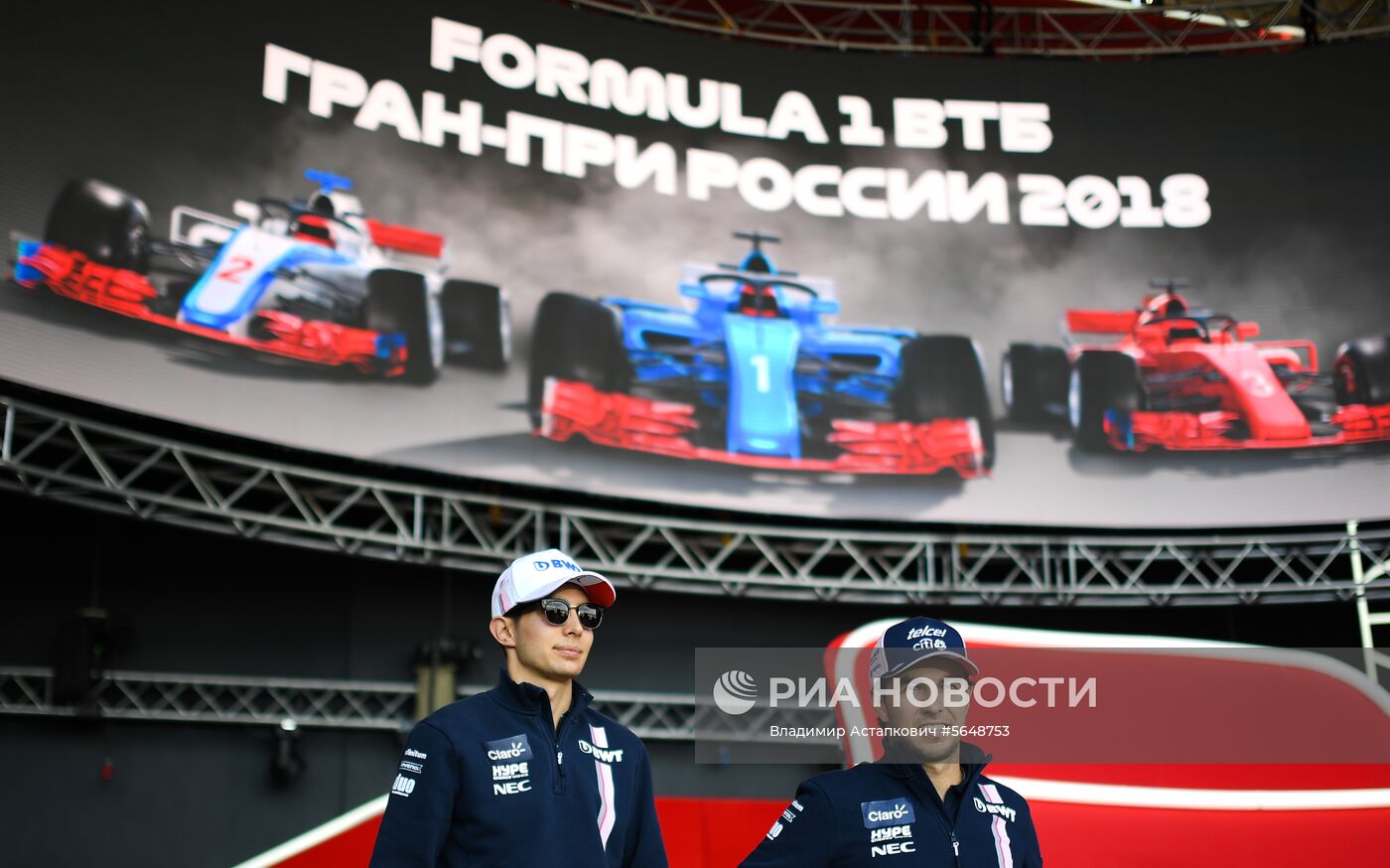 Подготовка к российскому этапу чемпионата мира по кольцевым автогонкам в классе "Формула-1"
