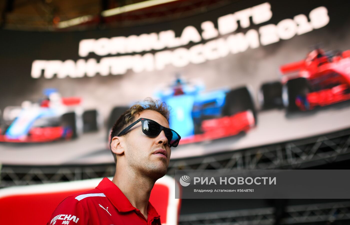 Подготовка к российскому этапу чемпионата мира по кольцевым автогонкам в классе "Формула-1"