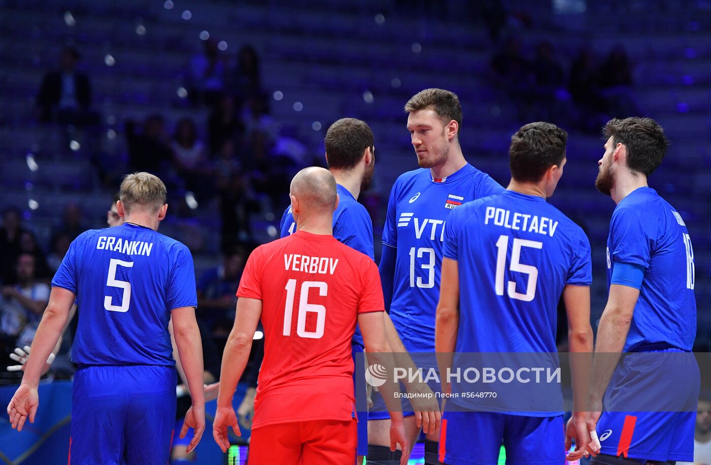 Волейбол. Чемпионат мира. Мужчины. Матч США - Россия