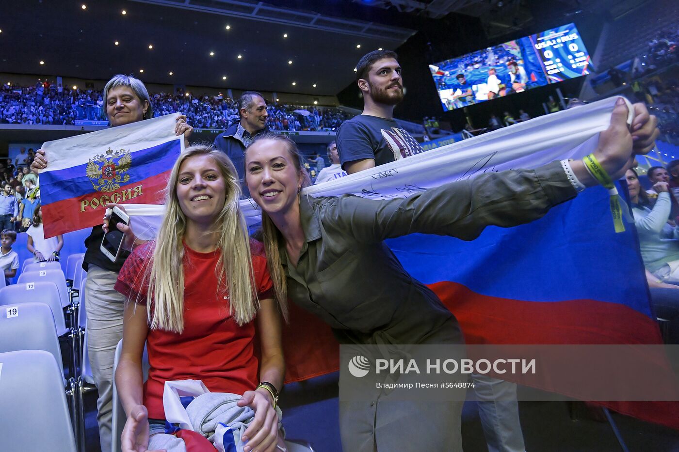 Волейбол. Чемпионат мира. Мужчины. Матч США - Россия