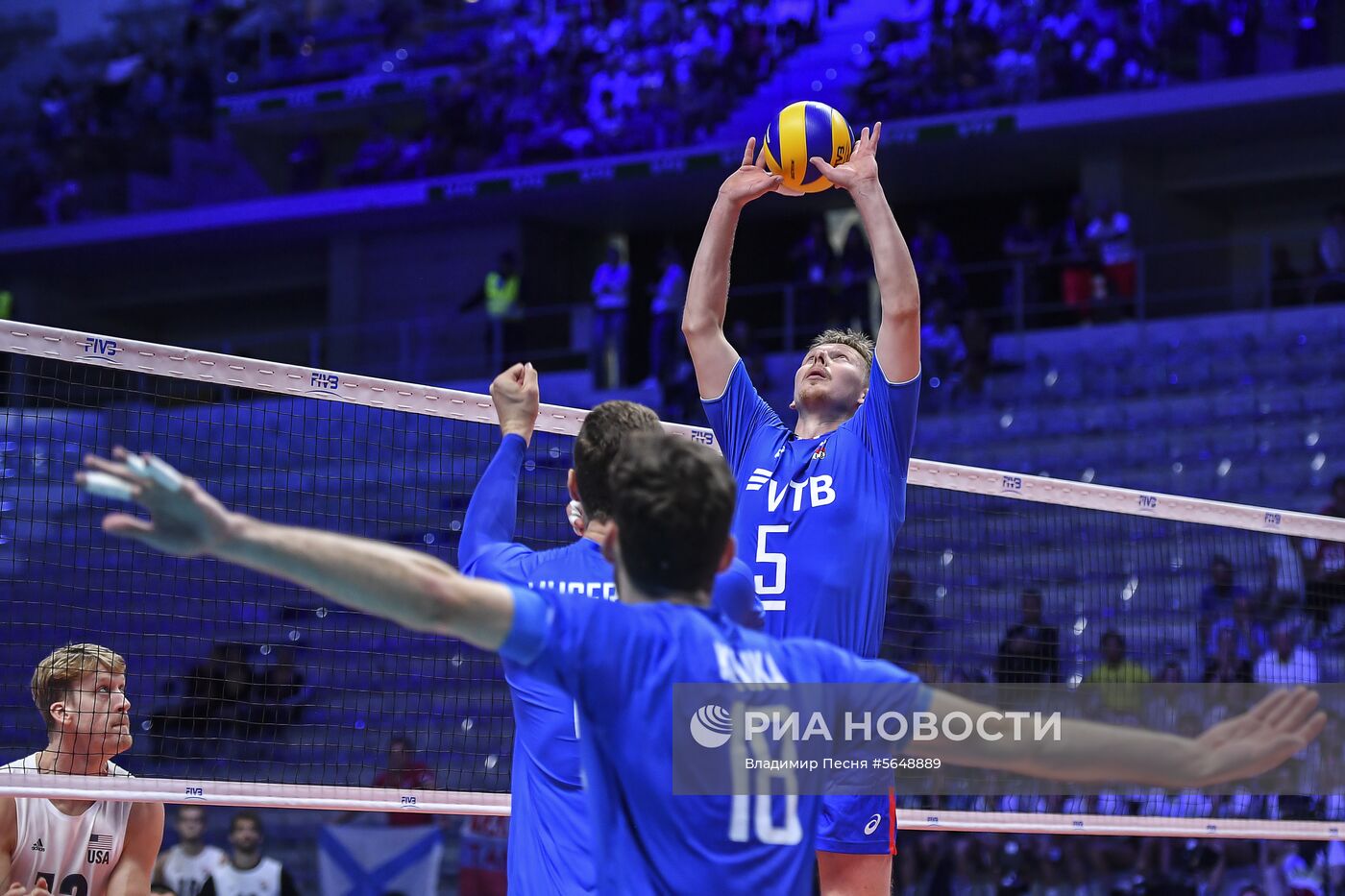Волейбол. Чемпионат мира. Мужчины. Матч США - Россия