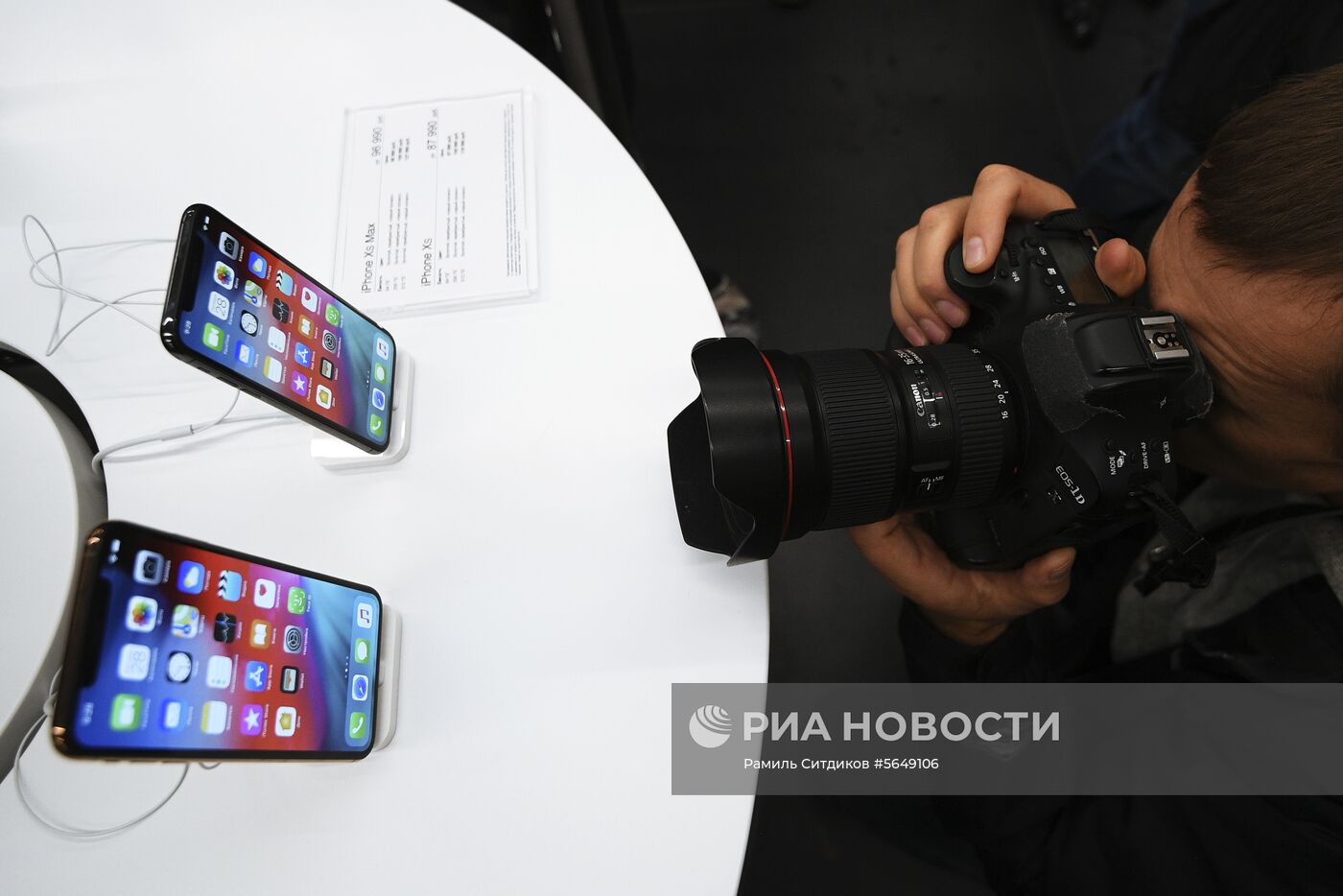 Старт продаж в России iPhone XS и XS Max