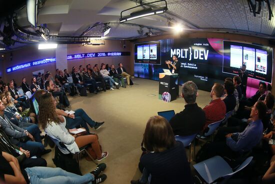 V Международная конференция мобильных разработчиков MBLT DEV 2018