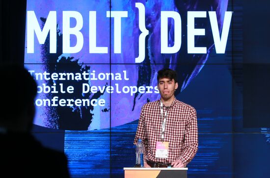 V Международная конференция мобильных разработчиков MBLT DEV 2018