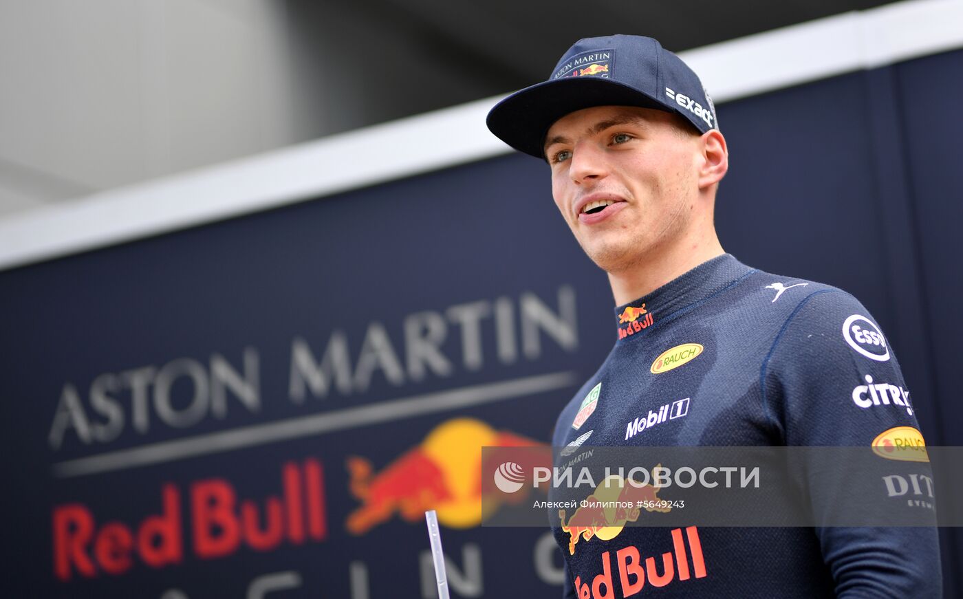 Автоспорт. Формула-1. Гран-при России. Свободные заезды. Первая сессия