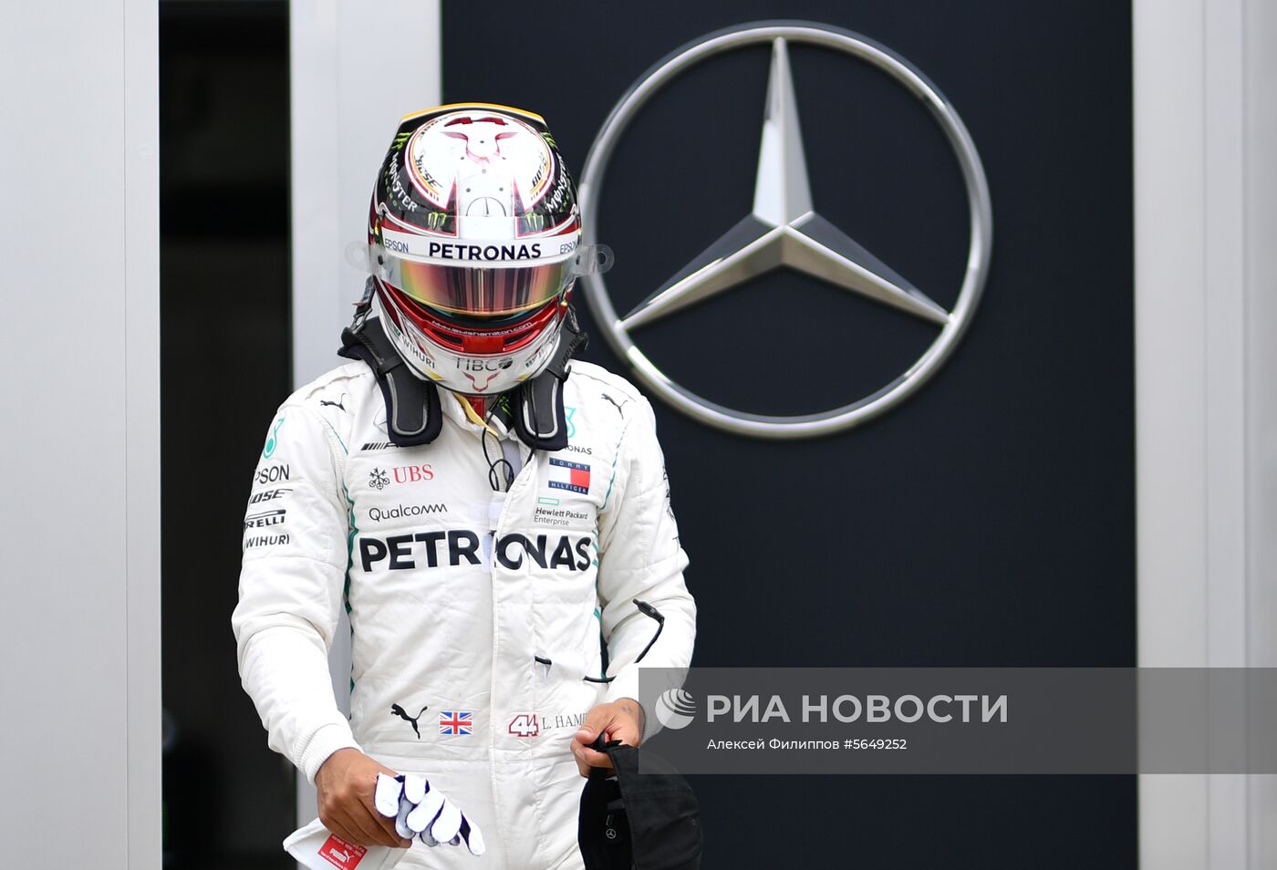 Автоспорт. Формула-1. Гран-при России. Свободные заезды. Первая сессия