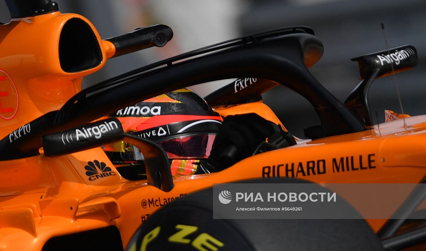 Автоспорт. Формула-1. Гран-при России. Свободные заезды. Первая сессия