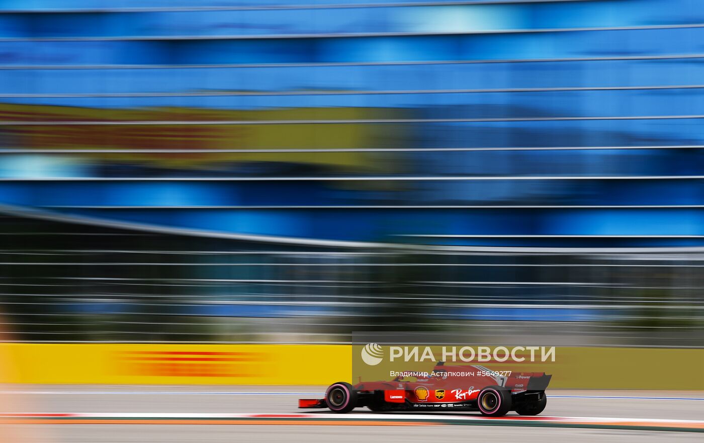 Автоспорт. Формула-1. Гран-при России. Свободные заезды. Первая сессия