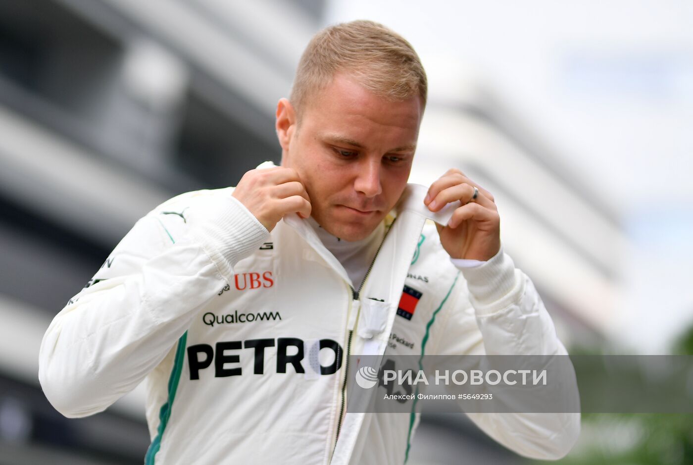 Автоспорт. Формула-1. Гран-при России. Свободные заезды. Первая сессия