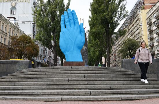 Новый арт-объект в центре Киева