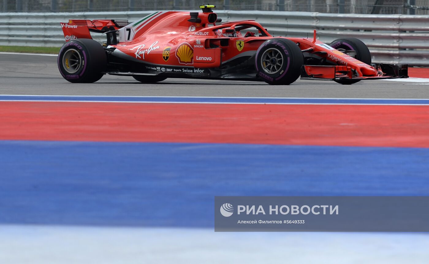 Автоспорт. Формула-1. Гран-при России. Свободные заезды. Первая сессия