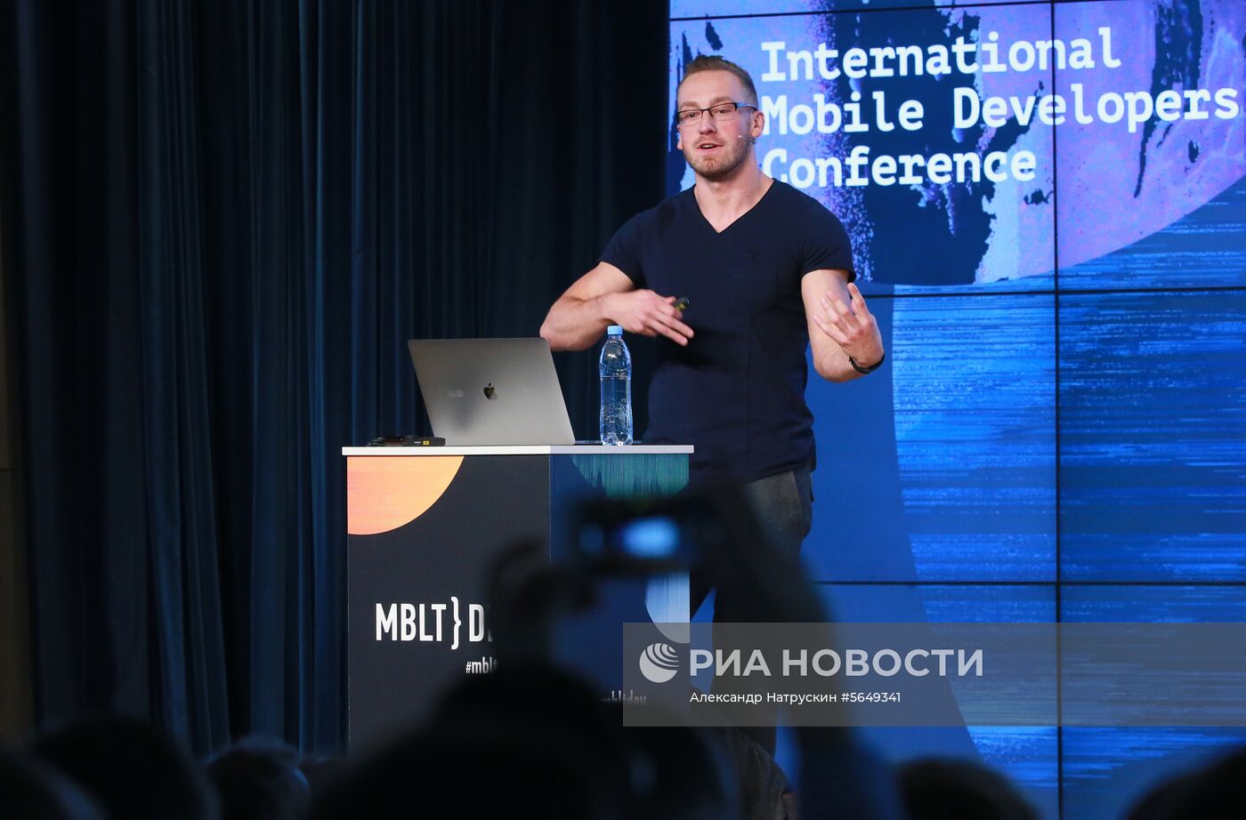 V Международная конференция мобильных разработчиков MBLT DEV 2018