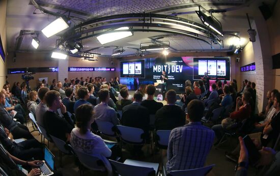 V Международная конференция мобильных разработчиков MBLT DEV 2018