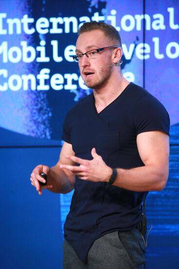 V Международная конференция мобильных разработчиков MBLT DEV 2018