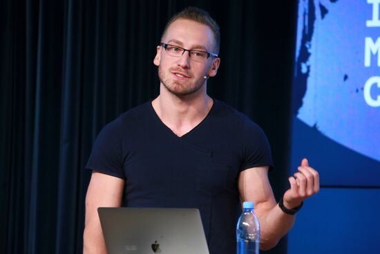 V Международная конференция мобильных разработчиков MBLT DEV 2018