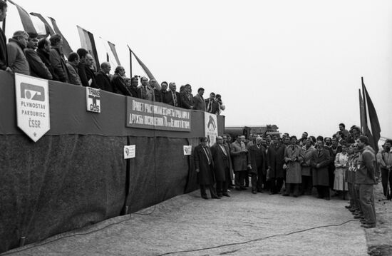 "Стык дружбы"