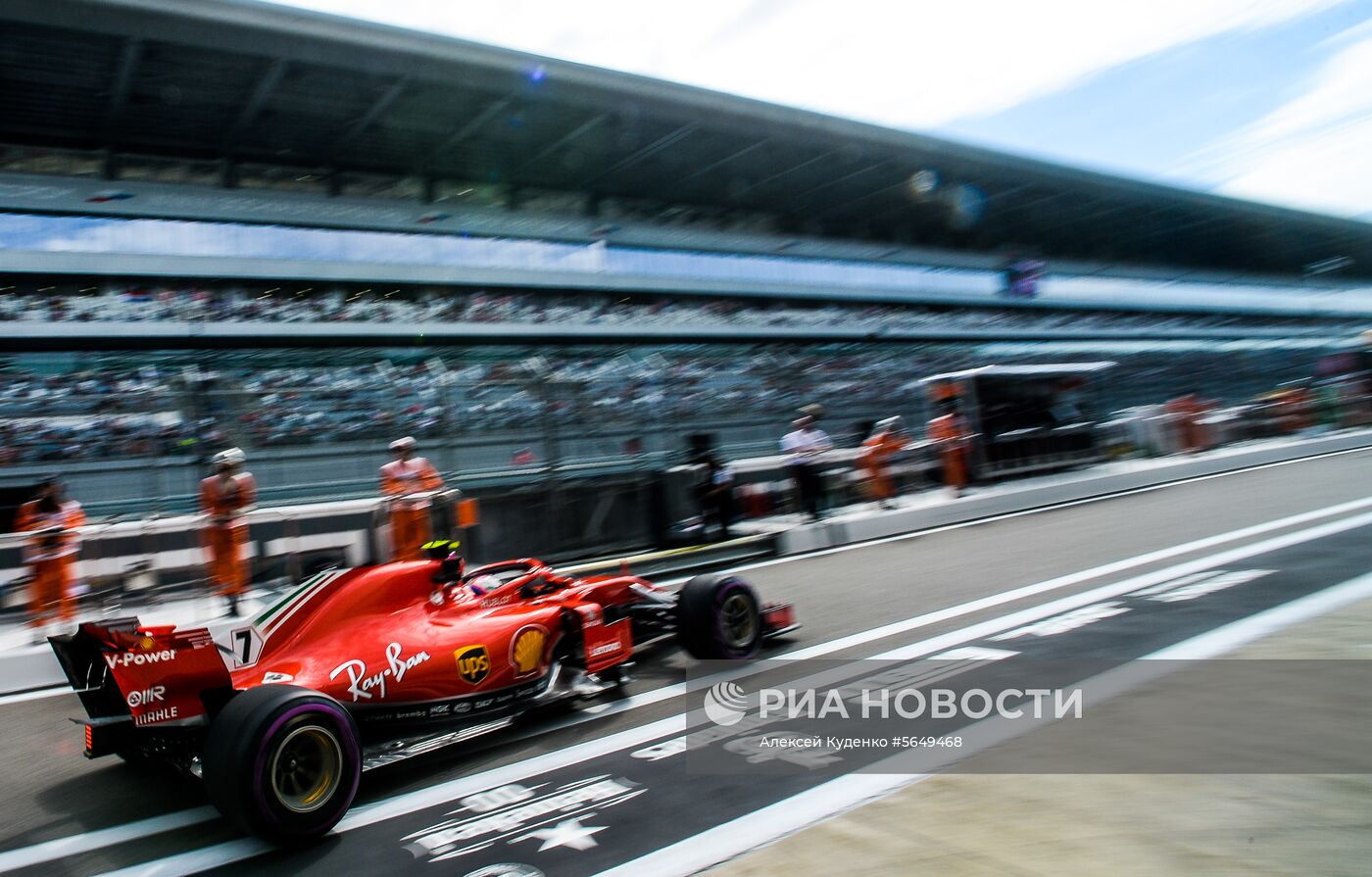 Автоспорт. Формула-1. Гран-при России. Свободные заезды. Первая сессия