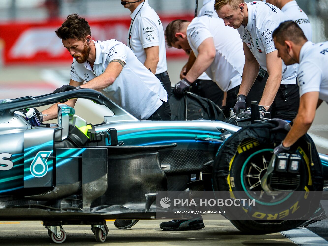 Автоспорт. Формула-1. Гран-при России. Свободные заезды. Первая сессия