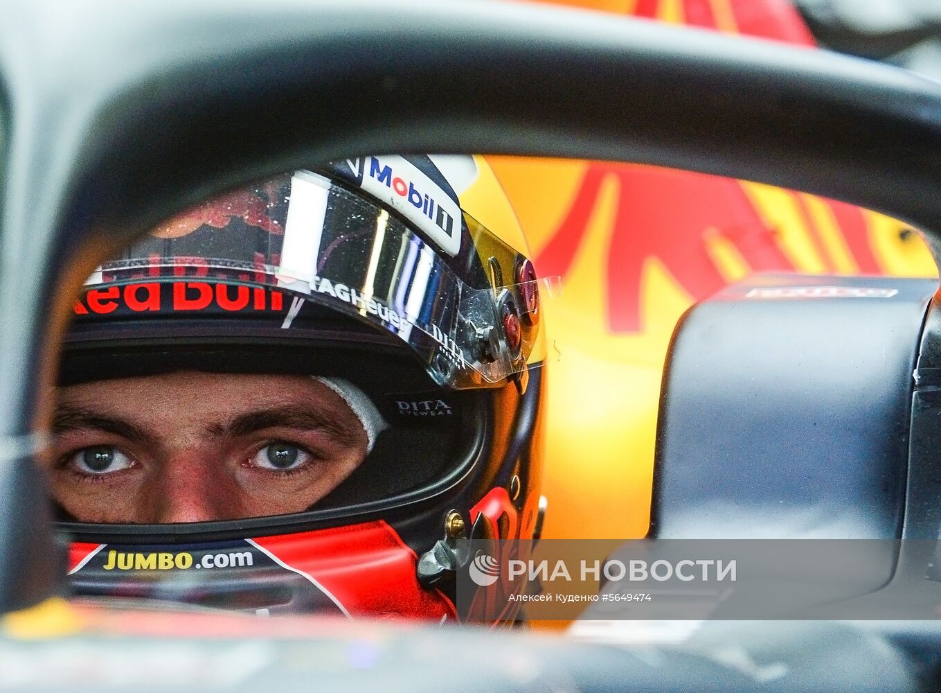 Автоспорт. Формула-1. Гран-при России. Свободные заезды. Первая сессия