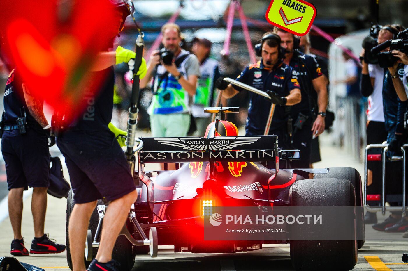 Автоспорт. Формула-1. Гран-при России. Свободные заезды. Первая сессия