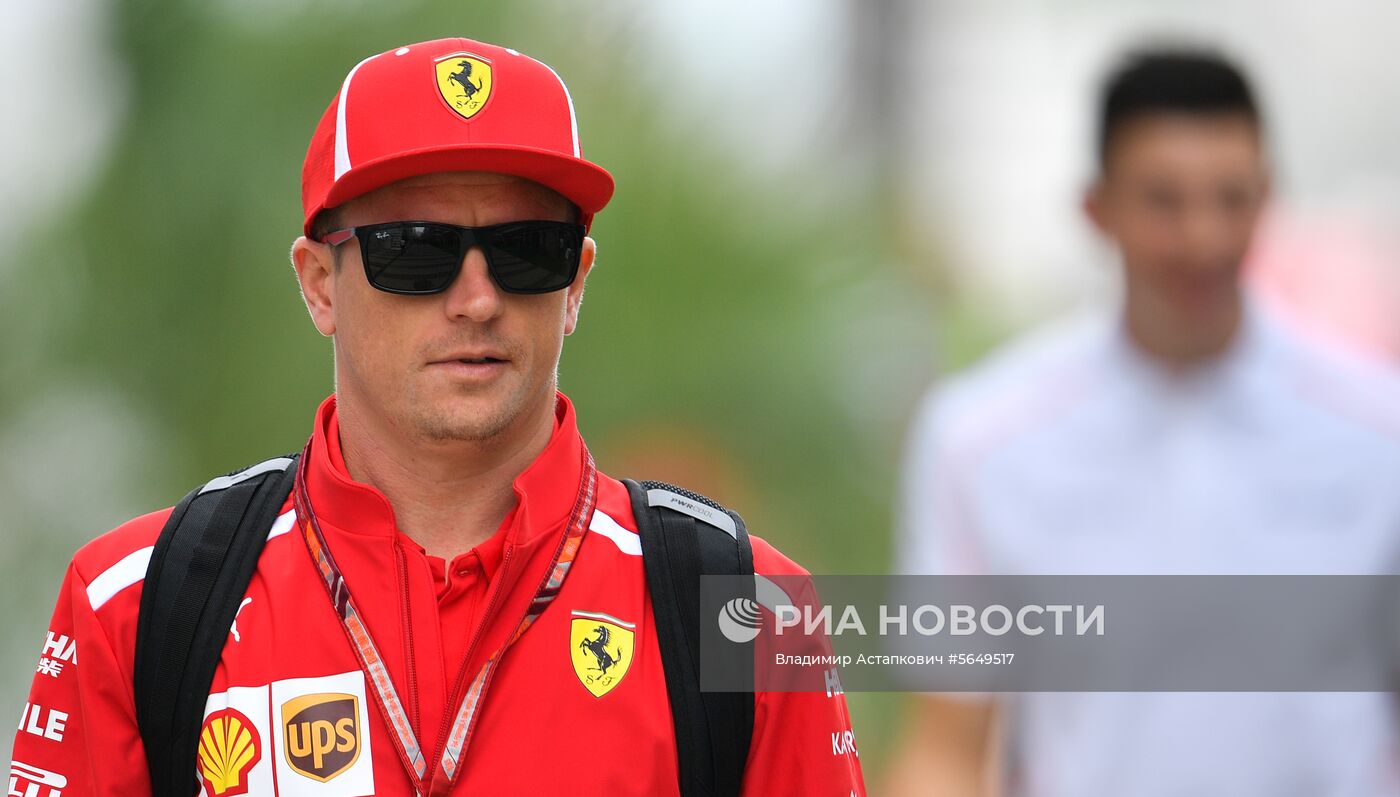 Автоспорт. Формула-1. Гран-при России. Свободные заезды. Первая сессия