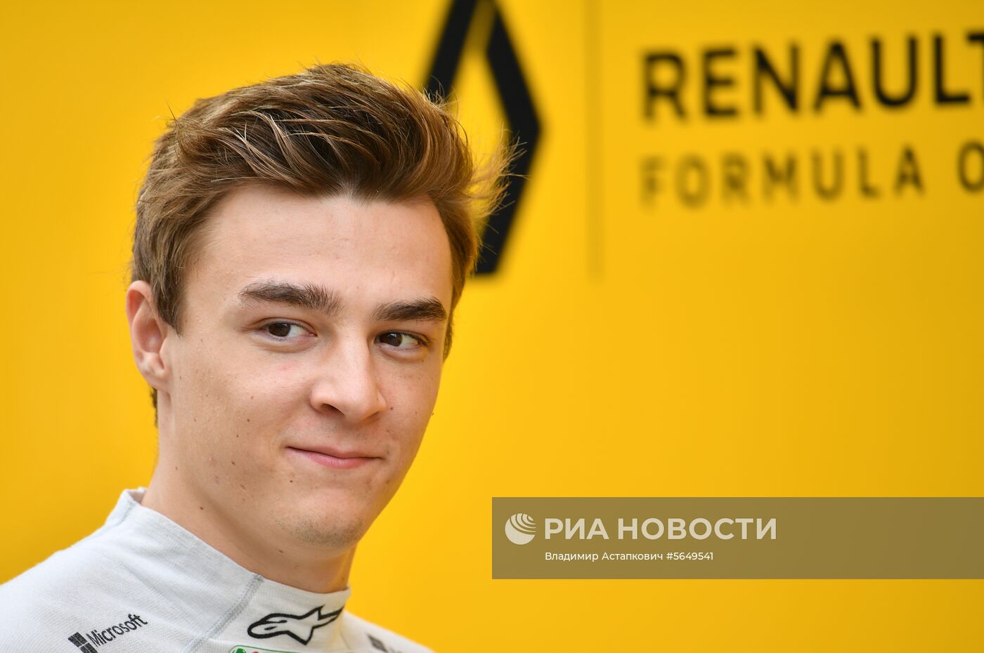 Автоспорт. Формула-1. Гран-при России. Свободные заезды. Первая сессия