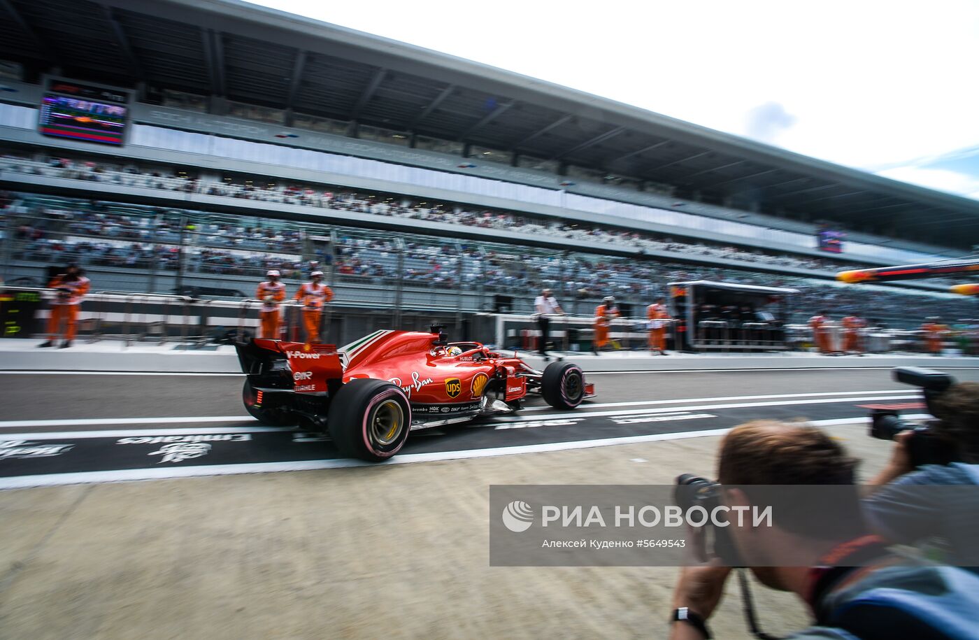 Автоспорт. Формула-1. Гран-при России. Свободные заезды. Первая сессия