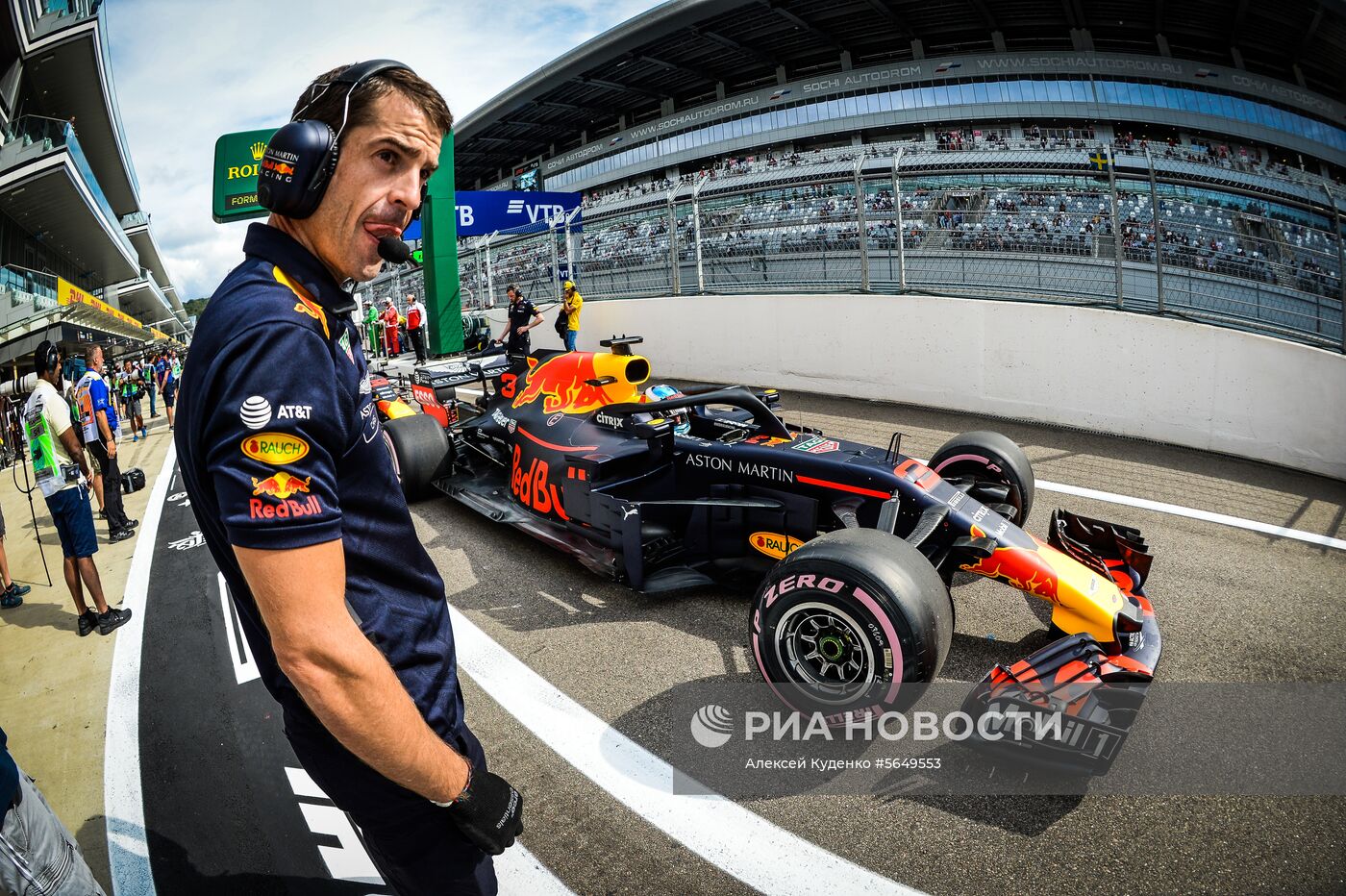 Автоспорт. Формула-1. Гран-при России. Свободные заезды. Первая сессия