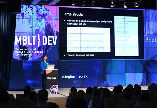 V Международная конференция мобильных разработчиков MBLT DEV 2018