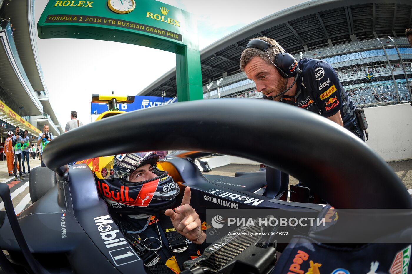 Автоспорт. Формула-1. Гран-при России. Свободные заезды. Первая сессия